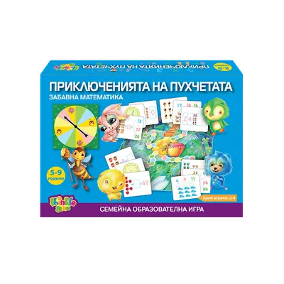 Joc de logica Thinkle Stars - Matematica distractiva, puf