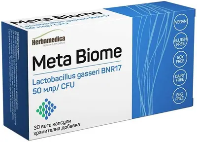 Meta Biome, 30 capsule vege, Herbamedica