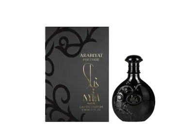 Apa de Parfum Arabiyat Prestige Nyla Suede, Femei, 80 ml