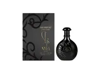 Apa de Parfum Arabiyat Prestige Nyla Suede, Femei, 80 ml
