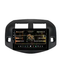 Navigatie Toyota RAV4 (2005-2013), Android, A-Octacore 4GB RAM + 64GB ROM, 10.1 Inch - AD-BGA10004+AD-BGRKIT069B