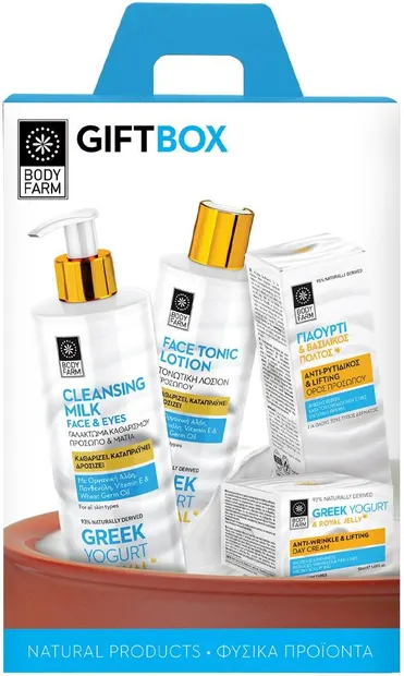 Bodyfarm Set Greek Yogurt & Royal Jelly, 4 piese