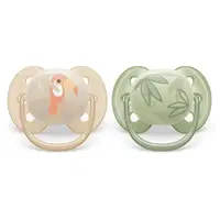 Set 2 suzete Avent din silicon Ultra Soft Unisex 0-6 luni