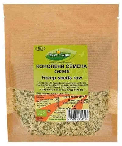 Semințe bio de cânepă, decojite, 250 g, Biosvyat