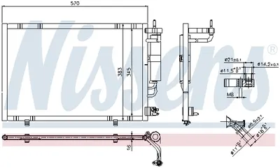 Radiator aer conditionat AC cu uscator potrivit FORD FIESTA VI 1.25-1.6 06.08