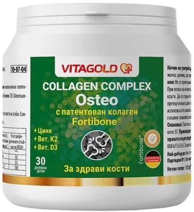 Collagen Complex Osteo, 30 zile doze, Vitagold