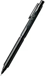Creion automat Pentel Orenz Nero - Negru, 0.5 mm