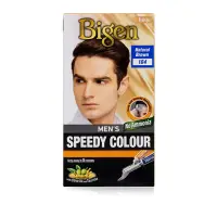 Vopsea de par - BIGEN - Natural Brown B 104 - Saten natural