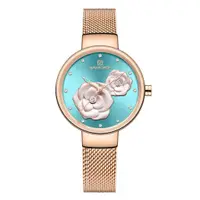 Ceas femei Naviforce Elegant Auriu Quartz