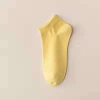 Sosete pentru dama, SS185, Galben, marime universala (35-39)