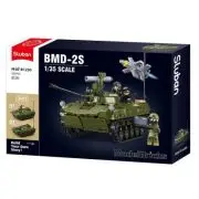 Set de constructie Machete, 530 piese, Tanc BMD-2S