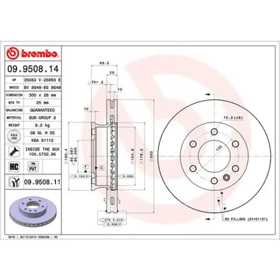 Disc frana BREMBO 09.9508.11