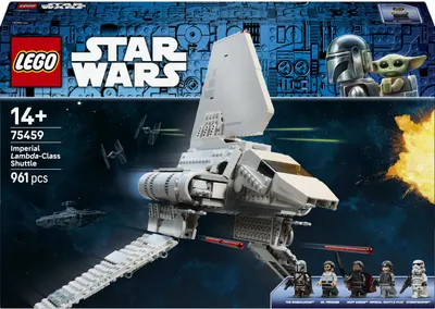 Constructor LEGO Star Wars - Navete imperiale din clasa Lambda (75459)