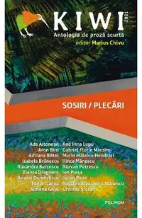eBook Kiwi, 2021. Antologia de proza scurta. Sosiri-plecari