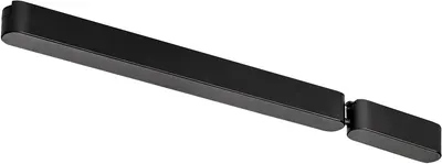 Driver Rabalux - LiTrack, Driv.100 70204, 80W, negru