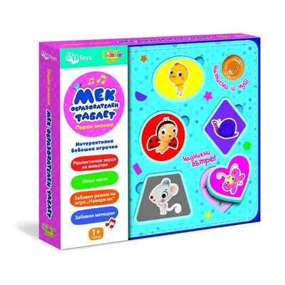 Jucărie de copii Thinkle Stars - Tableta educativa moale