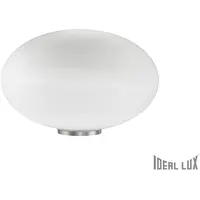 Veioza Candy D40, 1 bec, dulie E27, D:440mm, H:240mm, Alb