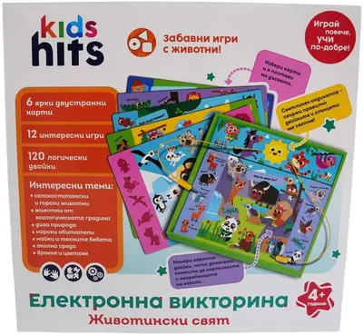 Jucărie educațională Kids Hits - Lumea animalelor