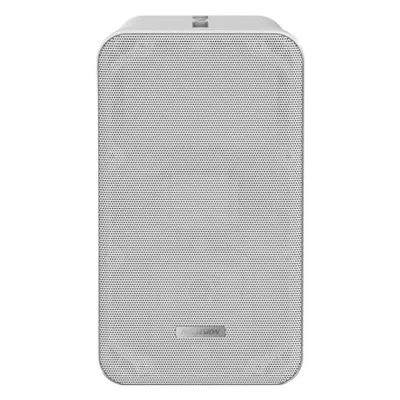 Difuzor analog tip coloana de exterior, 20W, IP66- HIKVISION DS-QAE0420G1-V