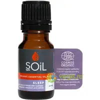 Amestec Uleiuri Esentiale - Sleep Bio 10ml