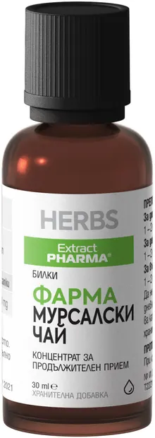 Farma Ceai Mursal, 30 ml, Extract Pharma