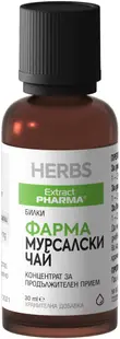 Farma Ceai Mursal, 30 ml, Extract Pharma