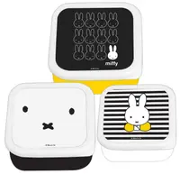 Set 3 cutii pentru pranz - Miffy