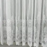 Perdea Monica din IN Brodat, Ivoire, 140cm latime x 260cm inaltime, cu rejansa pt bara