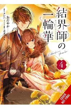 Bride of the Barrier Master, Vol. 4 (Manga): Volume 4