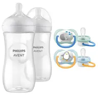 Set ingrijire Philips Avent: Biberon anticolici, Natural Response, 330 ml, 3 luni+, 2 buc + Suzete Ultra air, 0-6 luni, 2 buc, Din silicon, Albastru/Portocaliu