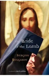 The Bride of the Lamb