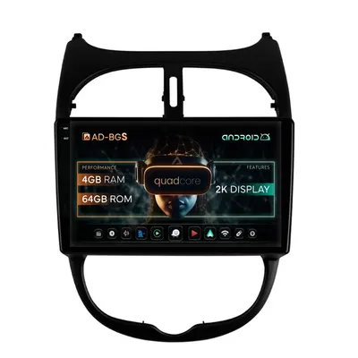 Navigatie 2K Peugeot 206 (1998-2012), Android, S-Quadcore 4GB RAM + 64GB ROM, 9.5 Inch - AD-BGS90042K+AD-BGRKIT262