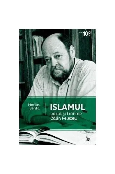Islamul văzut și trăit (RESIGILAT) - Paperback brosat