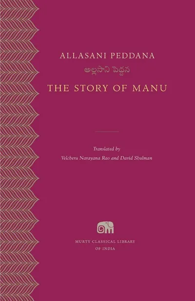 The Story of Manu