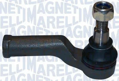 Cap Bara Dreapta Potrivit Volvo S60 Ii, S80 Ii, V60 I, V70 Iii, Xc60 I, Xc70 Ii; Ford Galaxy Ii, Mondeo Iv, S-Max; Land Rover Freelander 2 1.5-4.4 03.06-12.18
