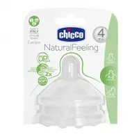 Tetina s. Chicco STEP UP, flux reglabil, 4luni+, 2buc