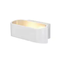 Corp iluminat de perete, aplica, lumini ASSO 70 de perete, alb