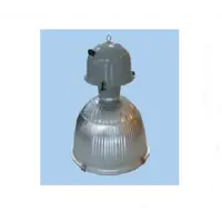 Avior 19 Hpsl 250w E40 Ip65 Stelar