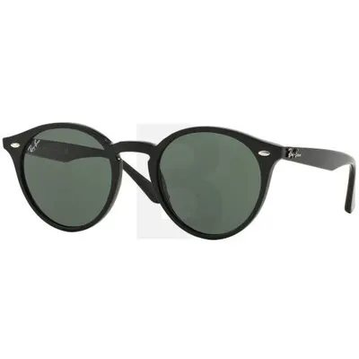 Ochelari de soare Ray-Ban Ray-Ban RB2180 601/71 49