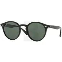 Ochelari de soare Ray-Ban Ray-Ban RB2180 601/71 49