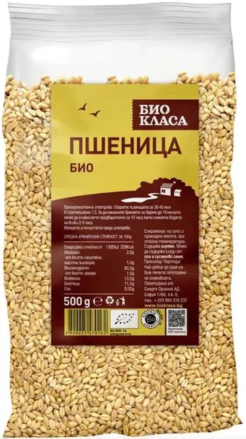 Grâu, 500 g, Clasa Bio