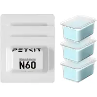 Set 3 x Odorizant PETKIT Pet Odor Eliminator N60 pentru Litierele Smart PETKIT Purobot Max Pro si Purobot Ultra