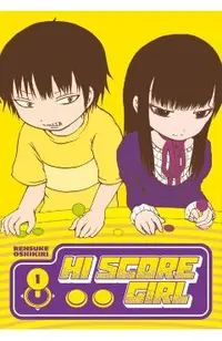 Hi Score Girl 1