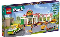 Constructor LEGO Friends Bio magazin (41729)