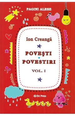 Povesti, povestiri Vol.1