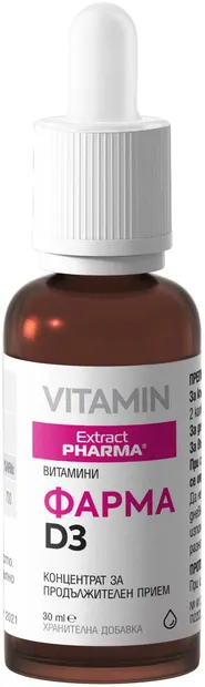 Farma D3, 30 ml, Extract Pharma