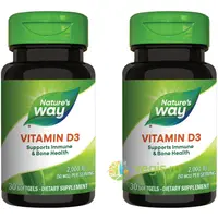 Pachet Vitamina D3 2000U.I (Adulti) 30cps+30cps Secom,