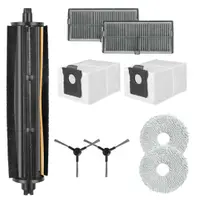 Set accesorii PAA-home® compatibile cu aspiratorul robot Mova E30 Ultra, 1 perie centrala, 2 lavete, 2 perii laterale, 2 filtre si 2 saci colectori pr
