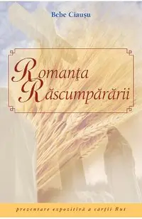 Romanta rascumpararii