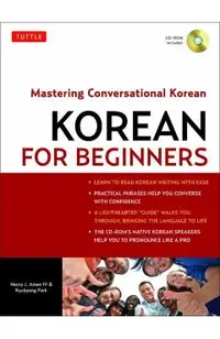 Korean for Beginners